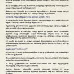 marriage 1