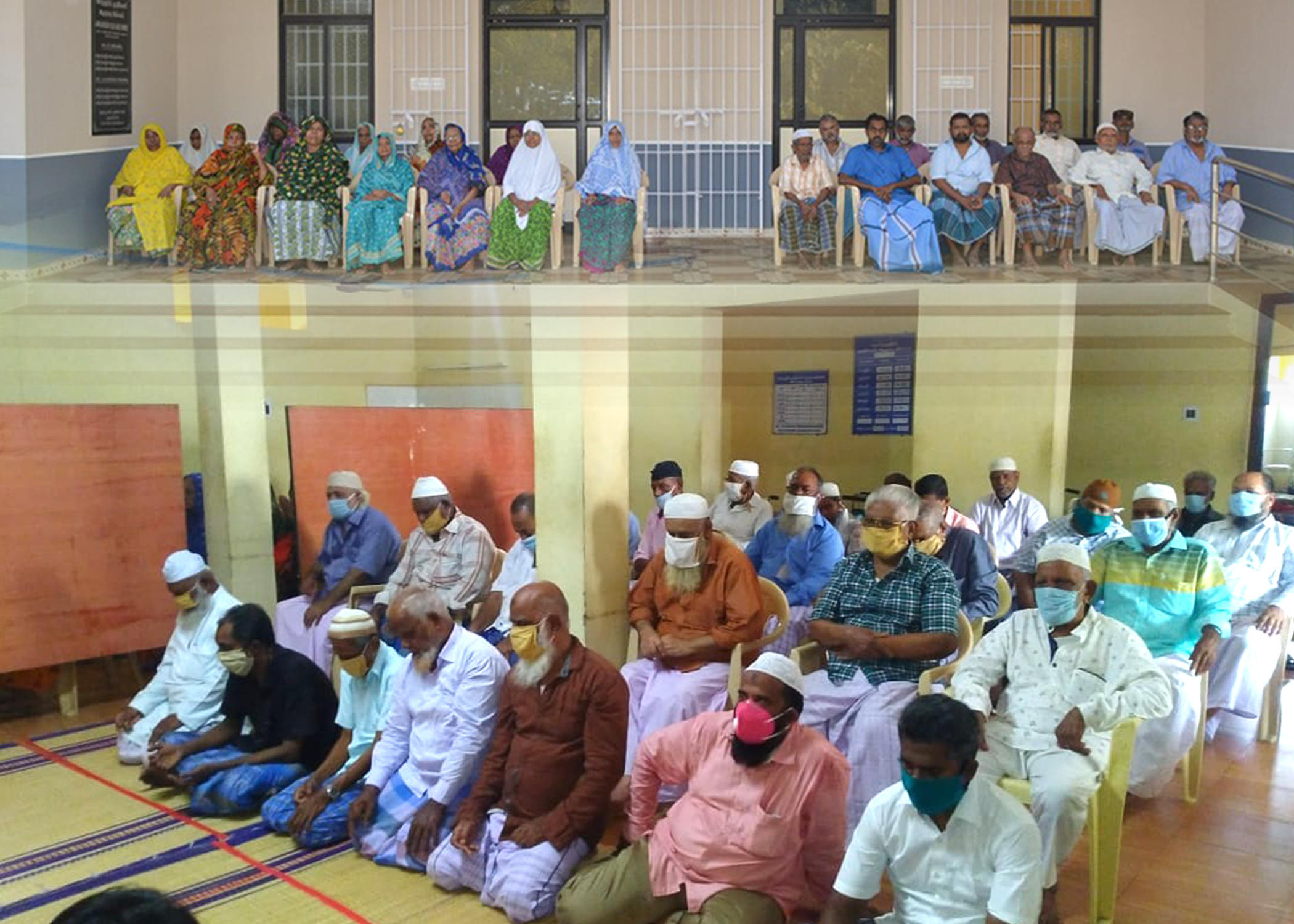 muthiyor illam image