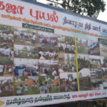 46673813_2256715267680808_651975090639994880_n