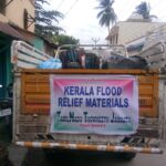 WhatsApp Image 2018-08-20 at 7.48.43 PM