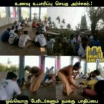 WhatsApp Image 2018-11-26 at 5.16.53 PM