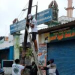 WhatsApp Image 2020-11-26 at 11.05.44 (1)