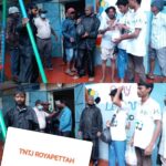 thenchennai royapettai