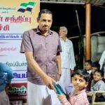 thiruvarur south3