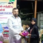 thiruvarur south4