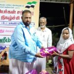 thiruvarur south6