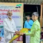 thiruvarur south9