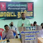 ramnad south2