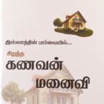 WhatsApp Image 2025-06-21 at 1.03.17 PM (1)