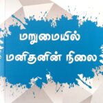 WhatsApp Image 2025-06-21 at 1.03.18 PM (1)